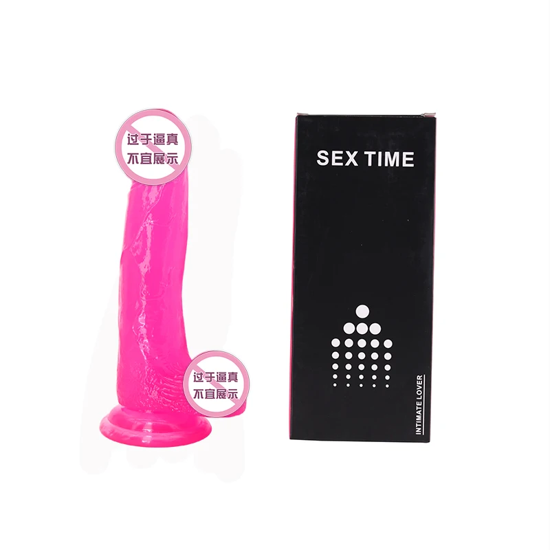 Gode Vibrateur Souple Féminin Étanche 21cm – Matière TPE Écologique Gelance