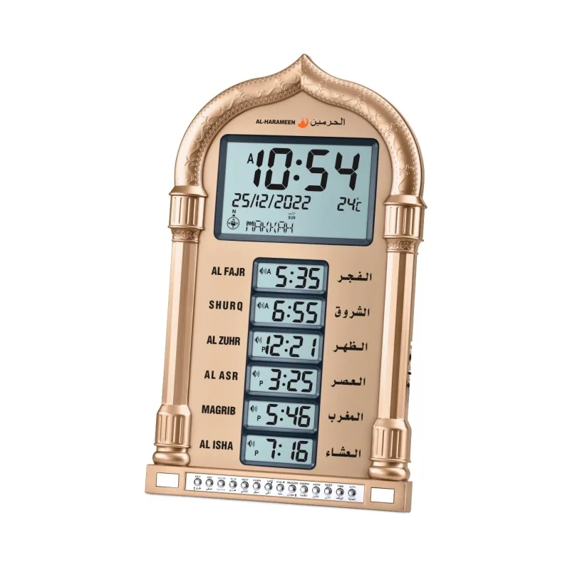 Horloge Azan LED Murale Digitale – Appel à la Prière pour Maison, Bureau & Mosquée