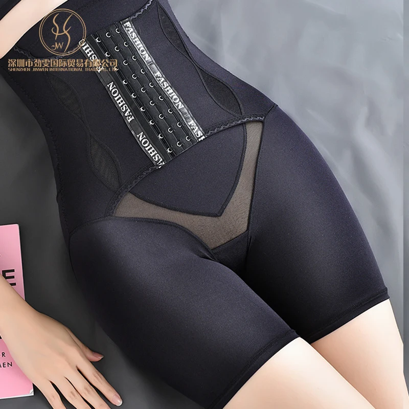 Culotte gainante taille haute respirante pour femme, effet remonte-fesses et contrôle du ventre