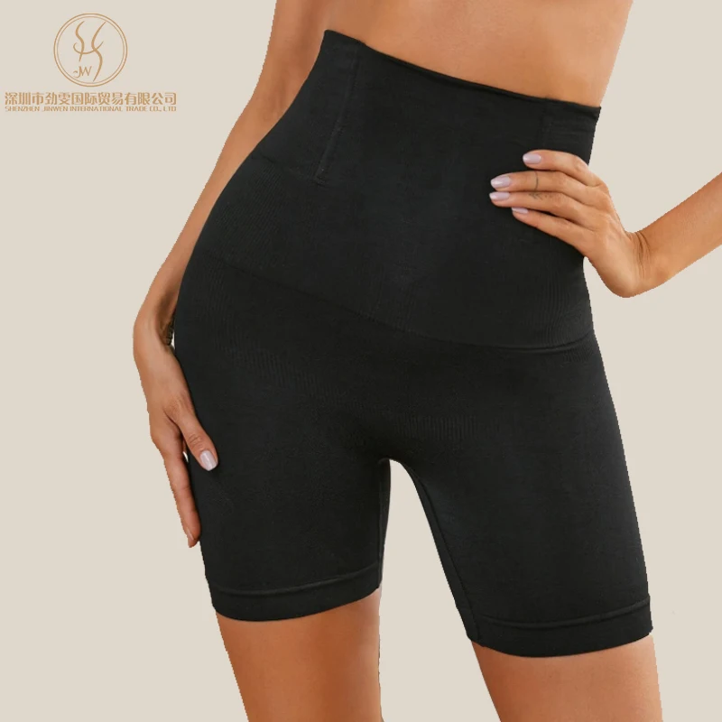 Culotte gainante taille haute amincissante et sculptante pour femme, sans couture