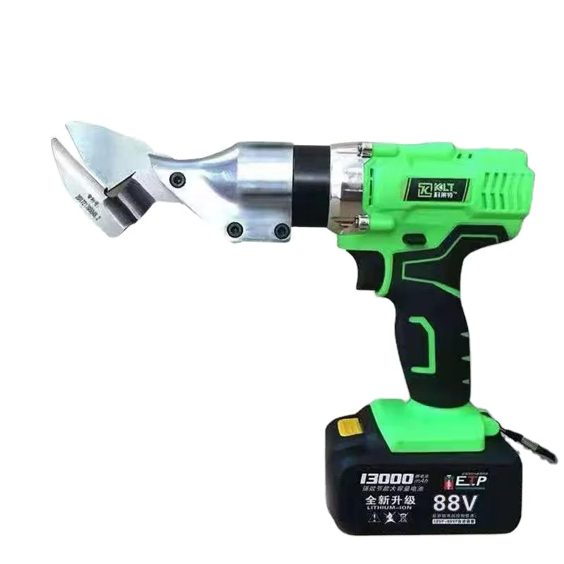 Ciseaux Électriques Lithium 88V – Coupe Tôle Acier Inox Aluminium Plastique