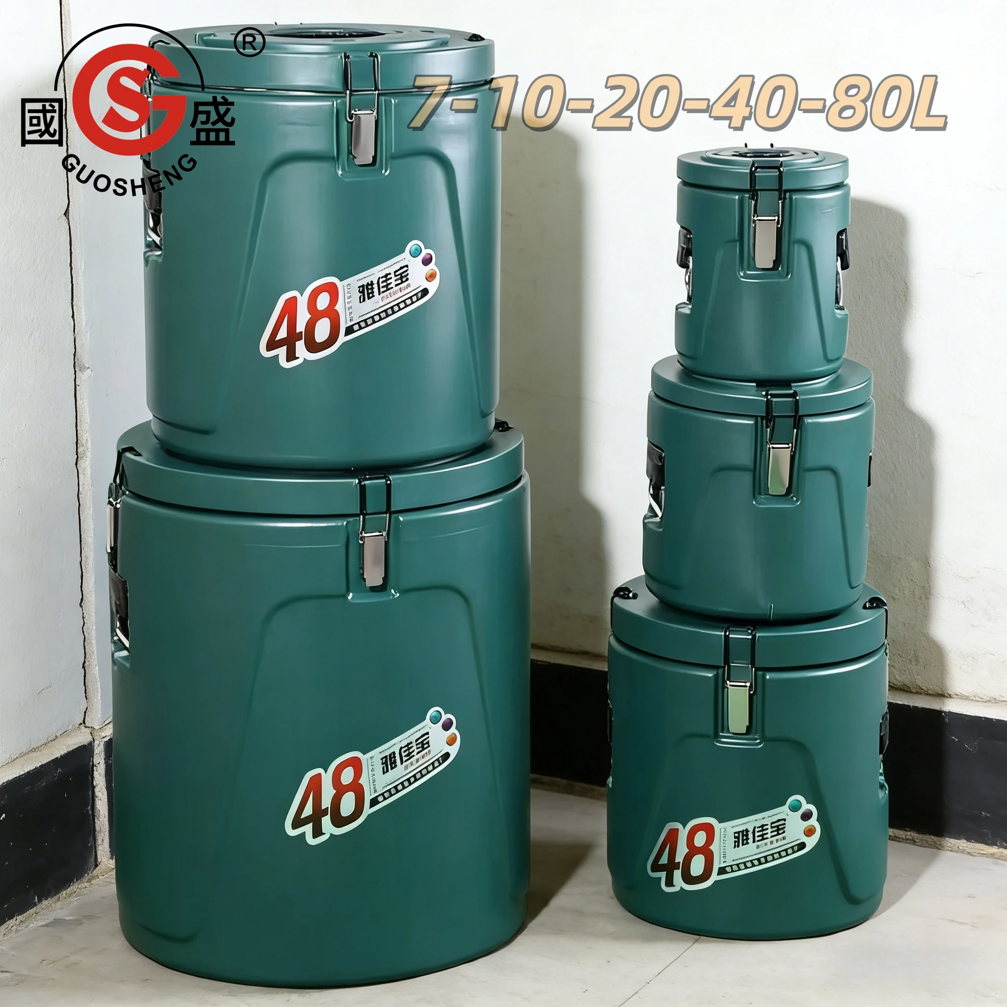 Ensemble 5 Seaux Isothermes Inox TIANKANG 7-80L – Chaud & Froid