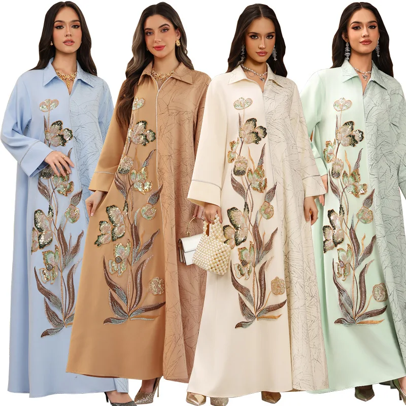 Abaya Femme AB496 – Robe Maxi Islamique Jacquard Broderie Paillettes | Style Kaftan Dubaï