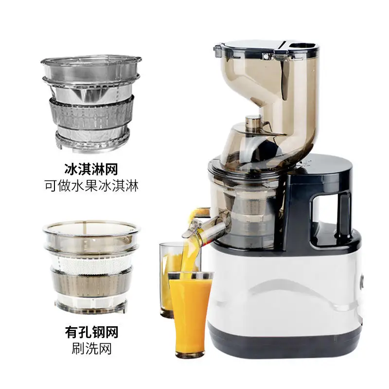 Blender Commercial Électrique Puissant 9500W – 5 Vitesses & Bol 3L