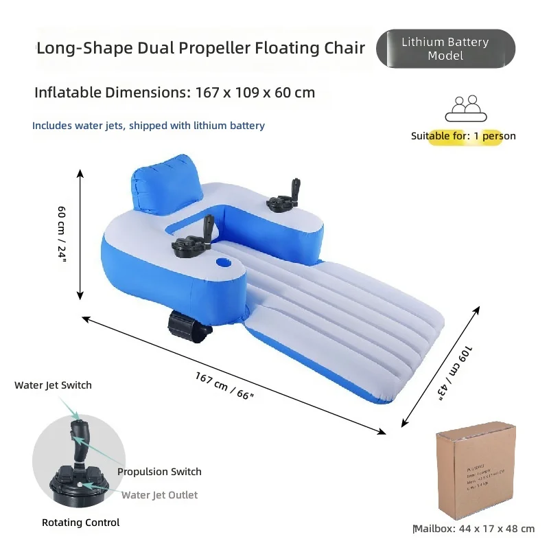 Chaise Flottante Électrique Gonflable à Double Hélice – Batterie Lithium Rechargeable