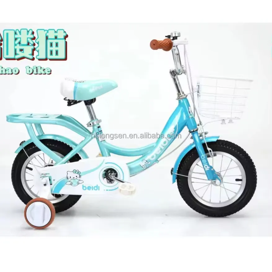 🚲 Vélo Fille Enfant 12 à 20 pouces – Design Mignon avec Panier – Frein Sécurisé & Roulettes