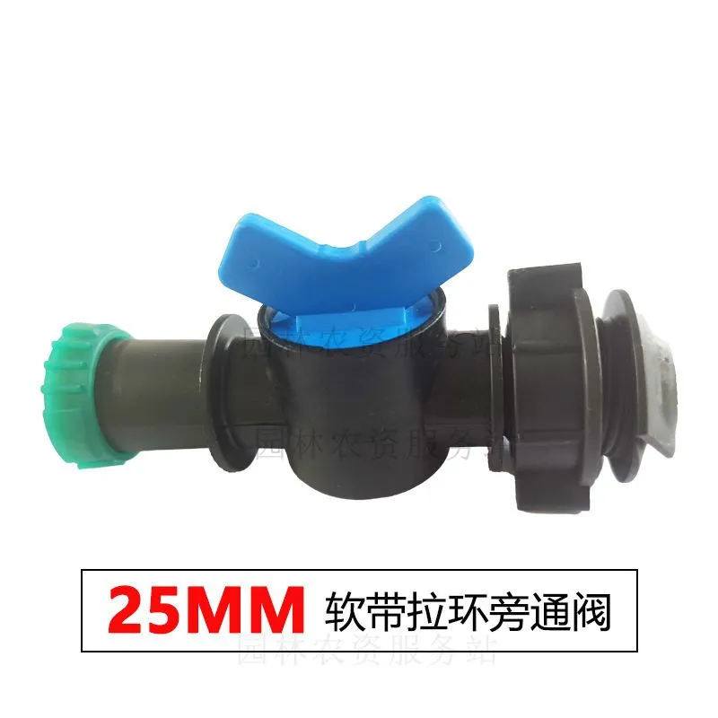 Vanne d’irrigation pour tuyau souple – Robinet de contrôle d’eau 20–50 mm, raccord rapide pour arrosage goutte à goutte