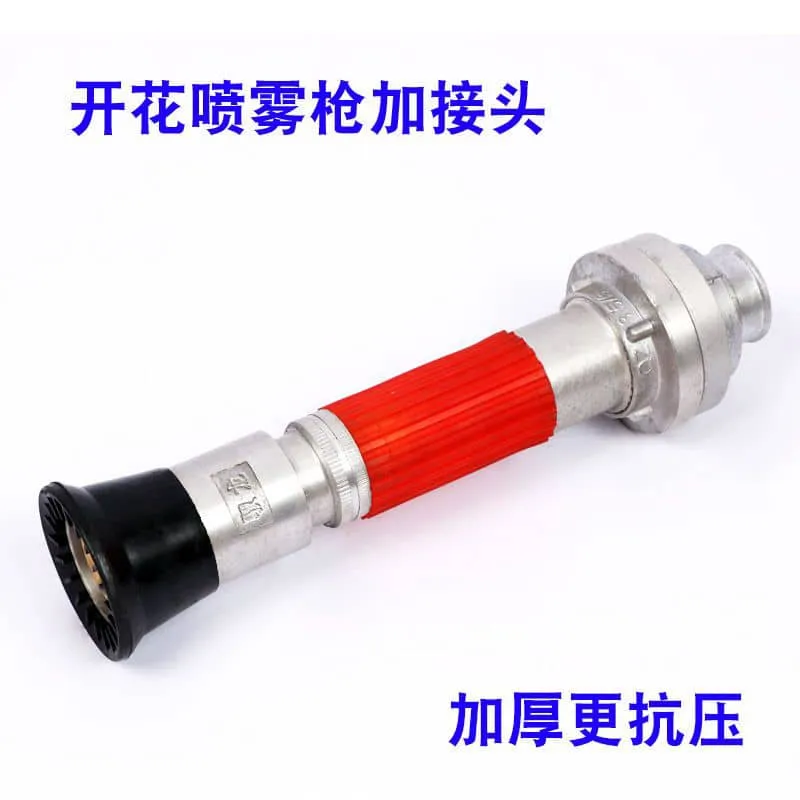 Buse de pulvérisation haute pression pour arrosage – Lance d’arrosage robuste pour jardin et agriculture