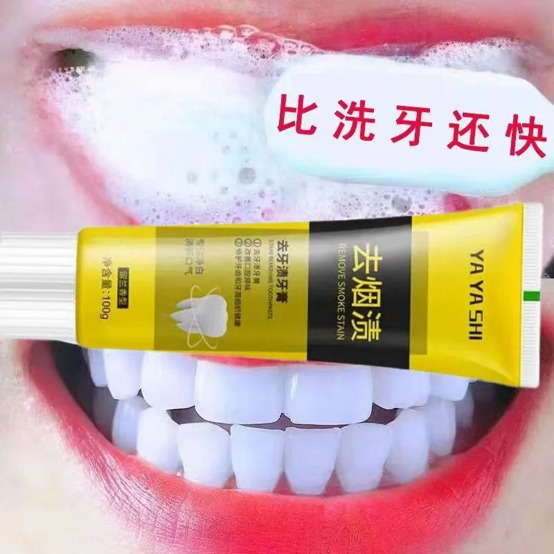 Dentifrice blanchissant anti-taches – Élimination du tartre et des taches de nicotine