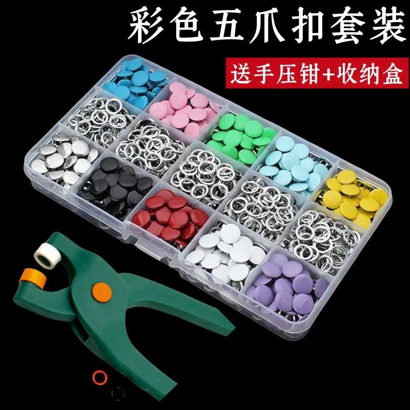 Kit boutons pression multicolores avec pince de pose et coffret de rangement