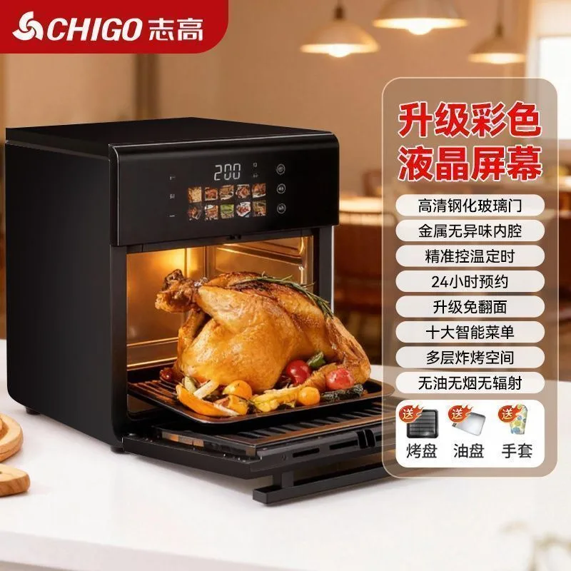 Four à Air Chaud Multifonction CHIGO avec Écran Tactile LCD