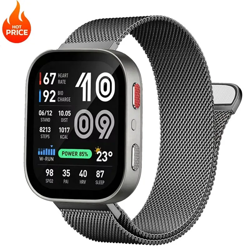 Bracelet Milanais en Métal pour Amazfit Bip / Balance / Ultra / GTS / GTR - 20mm & 22mm