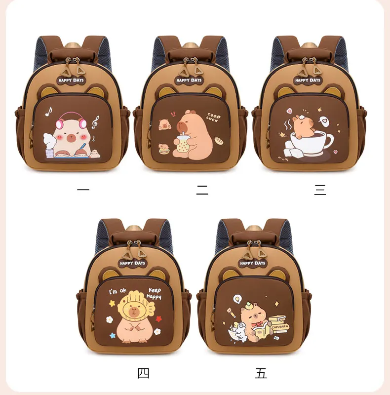 Sac à Dos Scolaire Enfant Capybara | Imperméable, Léger & Mignon | Vente en Gros