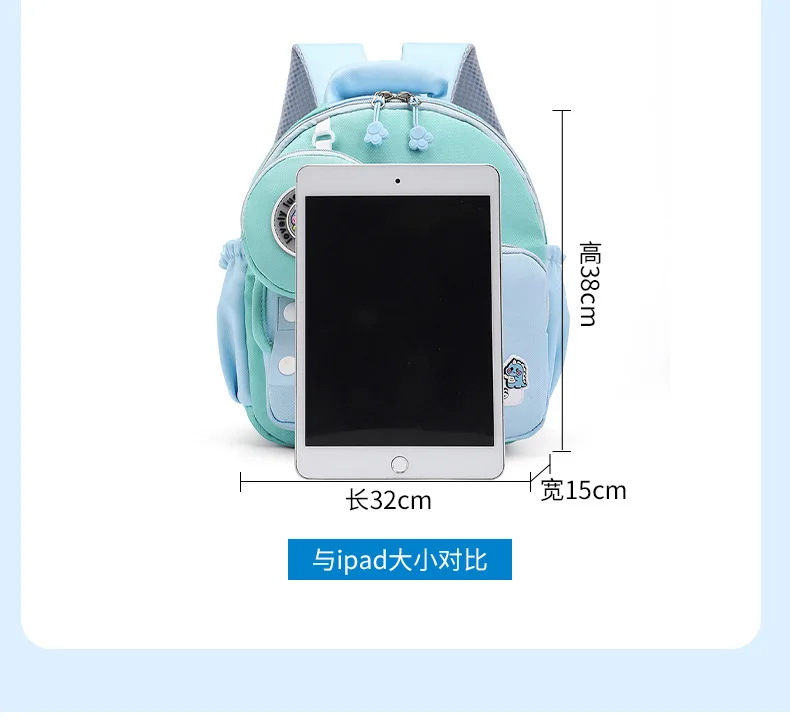 Sac à dos maternelle style coréen – Imperméable, tendance & léger pour enfants (Garçon/Fille)