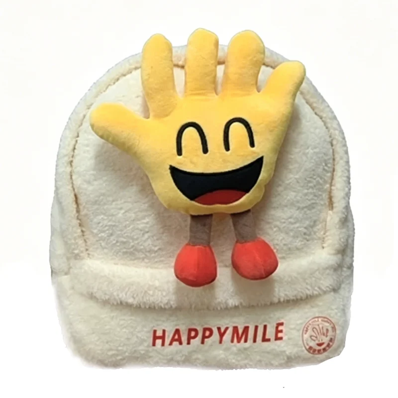 Sac à dos peluche enfant – Poupée mignonne, doux & sécurisé, unisexe (11 à 30 cm)