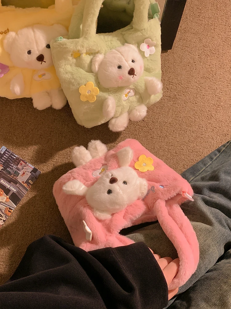Sac à Main Peluche Ours Personnalisé – Grande Capacité, Ultra Doux, Idéal Filles & Femmes