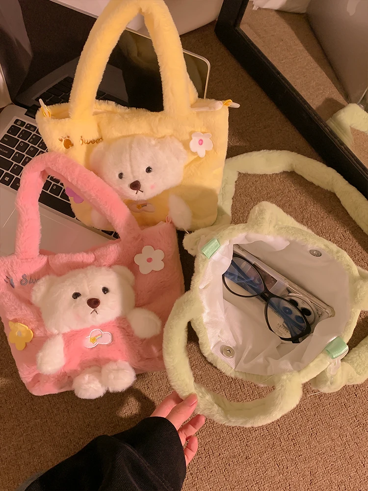 Sac à Main Peluche Ours Personnalisé – Grande Capacité, Ultra Doux, Idéal Filles & Femmes