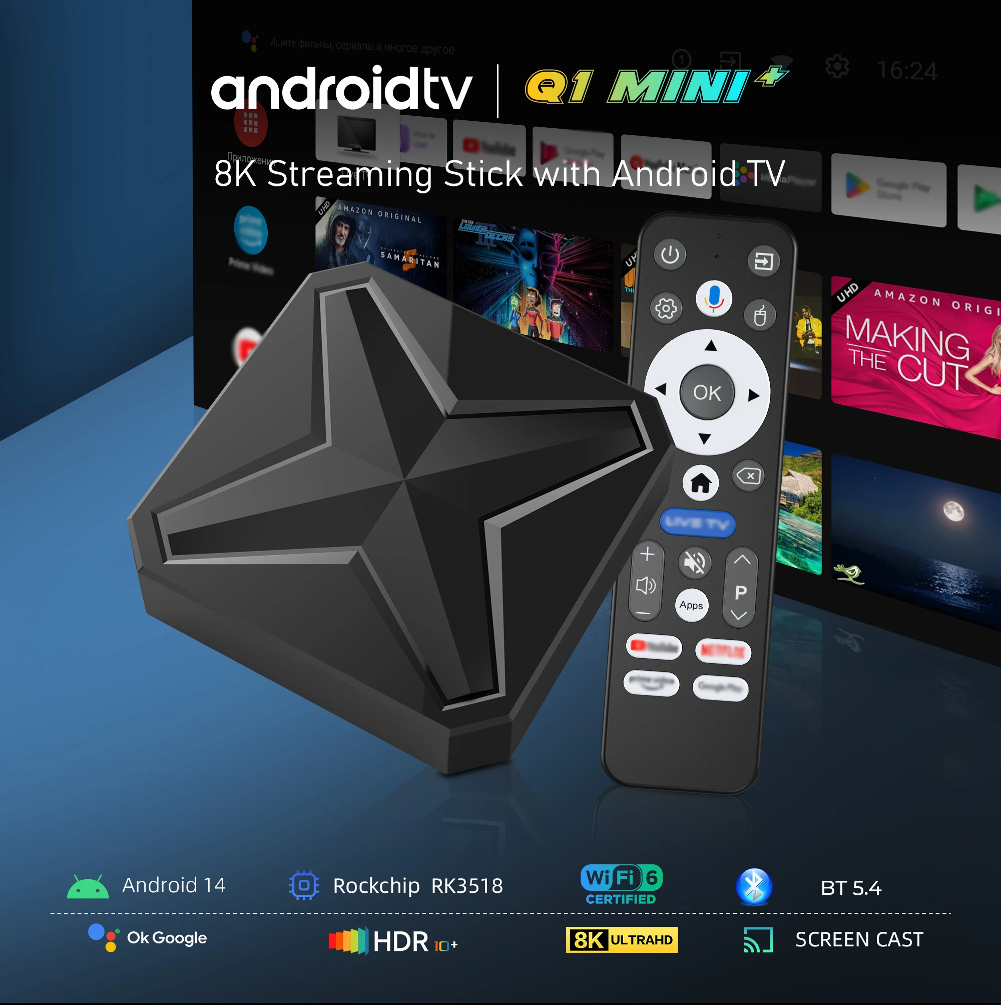 Boîtier TV Android 14 JUNUO 8K RK3518 Quad Core WiFi BT5.4 IPTV Smart Box