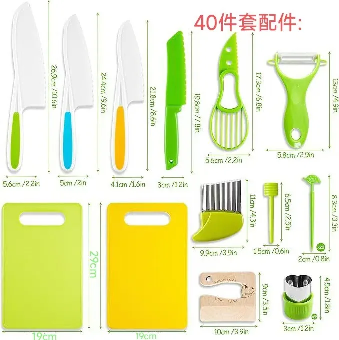 Set 40 Pièces Ustensiles de Cuisine Jouet Montessori pour Enfants 2-7 Ans