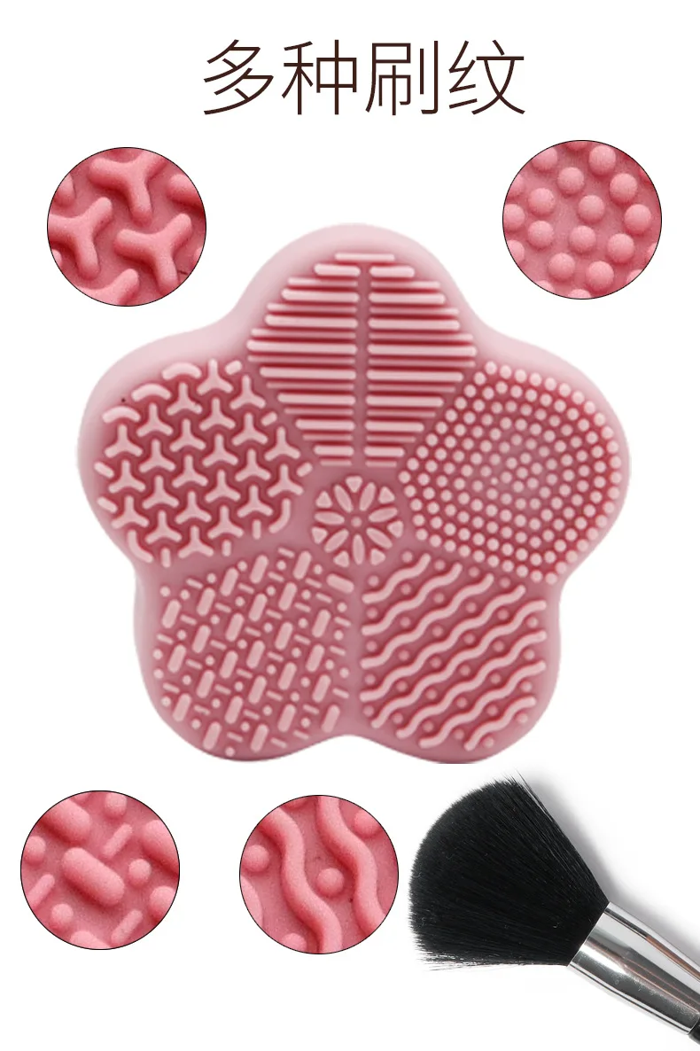 Tapis Nettoyant Brosse Maquillage en Silicone – Lavable & Réutilisable