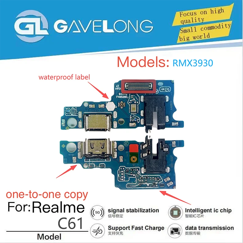 Port de charge Realme C71 RMX5303 – Pièce de remplacement originale GAVELONG