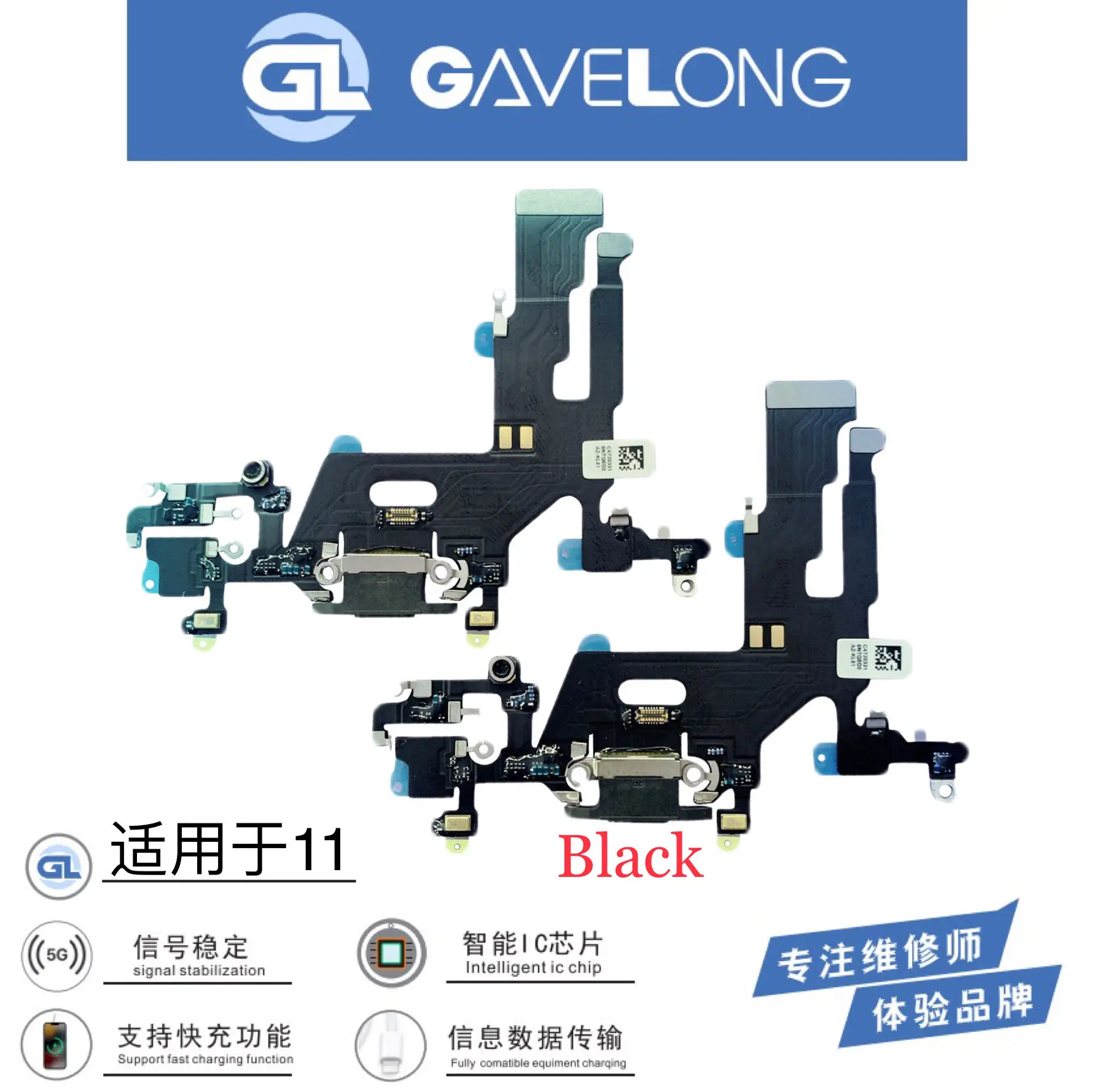 Câble flexible pour caméra IP – Connecteur rotatif GAVELONG
