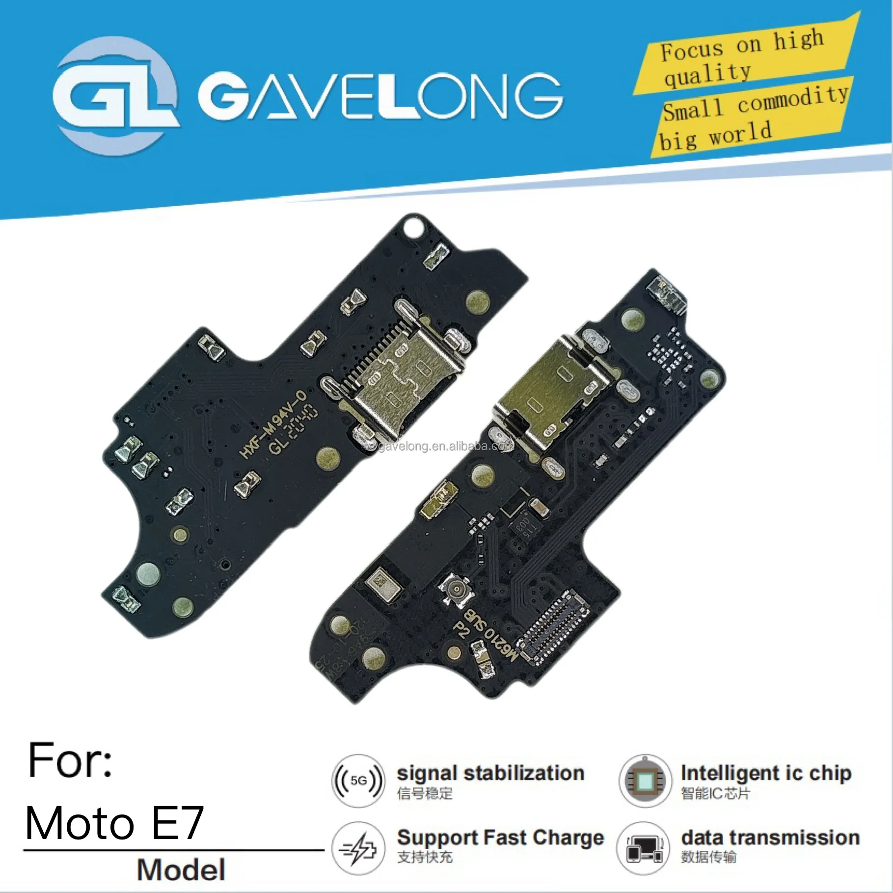 Nappe de charge flexible Motorola E7 – Connecteur port USB de remplacement