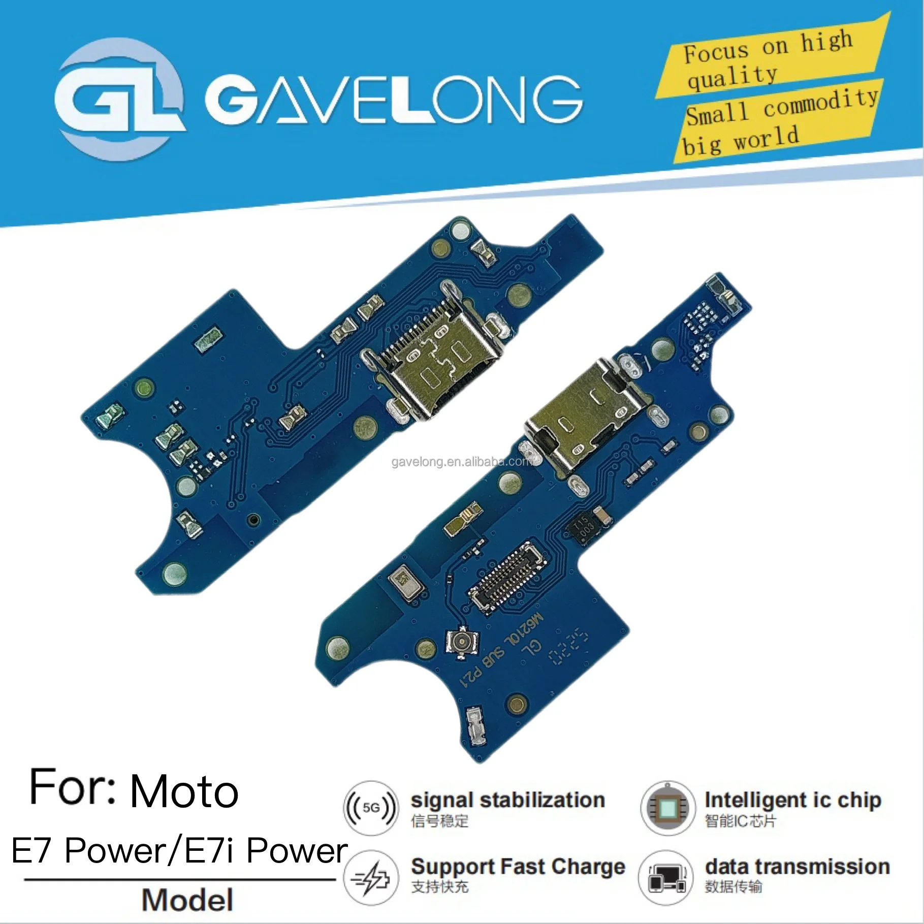 Nappe de charge flexible Motorola E7 – Connecteur port USB de remplacement