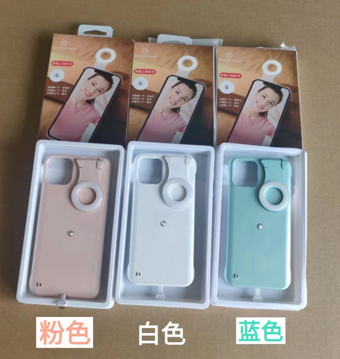 Coque Selfie LED Goingoo iPhone 11 Pro Max – Anneau Lumineux & Antichoc