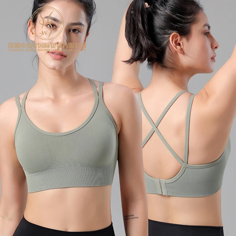Soutien-gorge de sport sans couture extensible – Bretelles réglables, respirant, yoga/jogging/gym