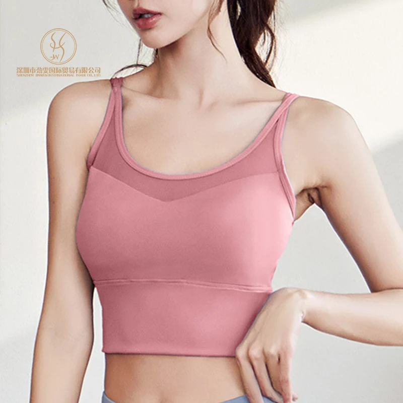 Soutien-gorge de Sport Yoga Dos Croisé – Maintien & Respirant