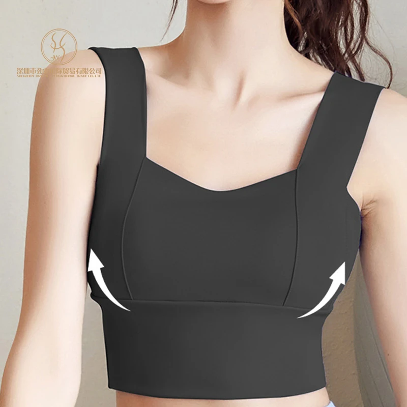 Soutien-gorge de Sport Yoga Dos Croisé – Maintien & Respirant