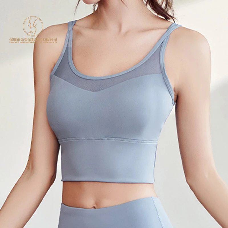 Soutien-gorge de Sport Yoga Dos Croisé – Maintien & Respirant