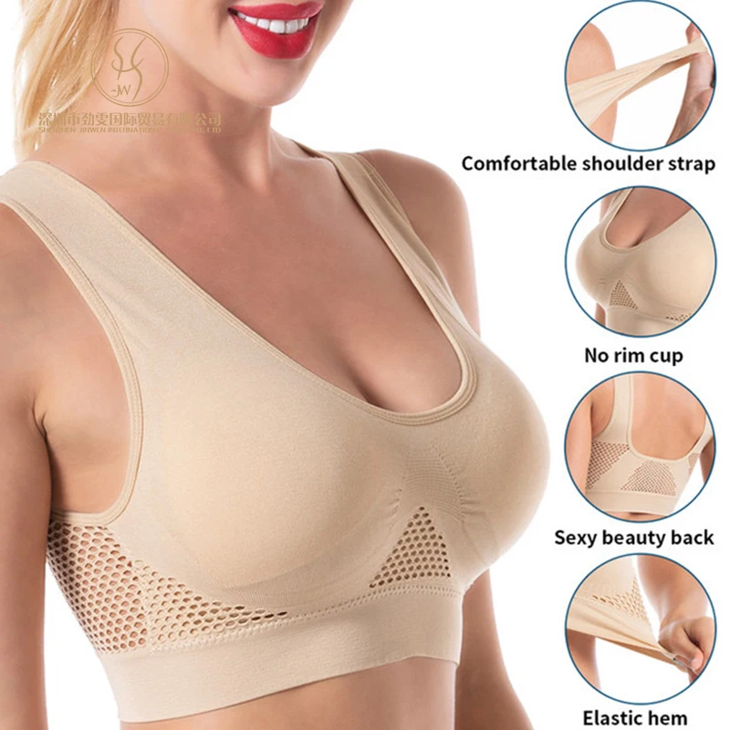 Soutien-gorge Sport Sans Couture Grande Taille – Maintien & Confort Yoga Fitness
