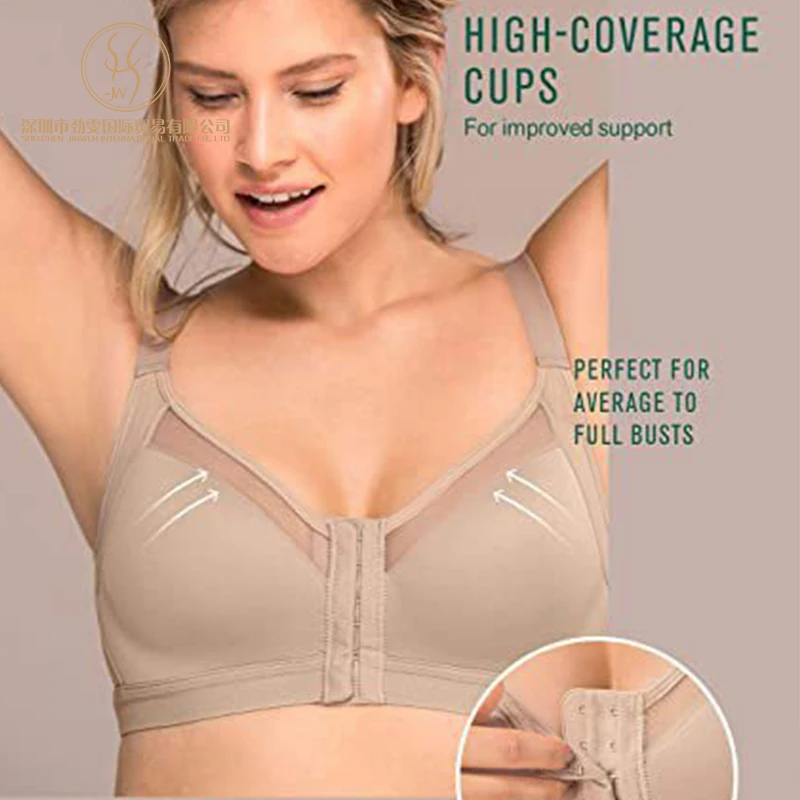 Soutien-gorge de sport sans couture dos nu – Respirant & séchage rapide | S à 5XL