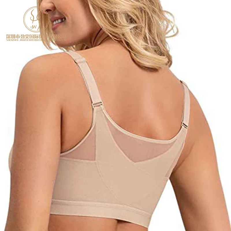 Soutien-gorge de sport sans couture dos nu – Respirant & séchage rapide | S à 5XL