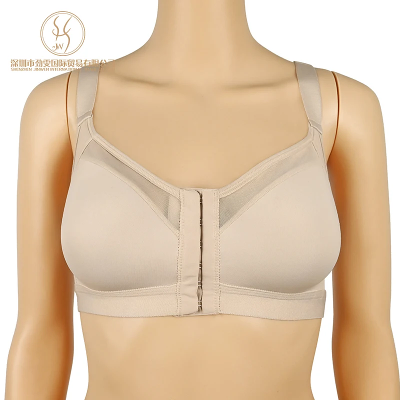 Soutien-gorge de sport sans couture dos nu – Respirant & séchage rapide | S à 5XL