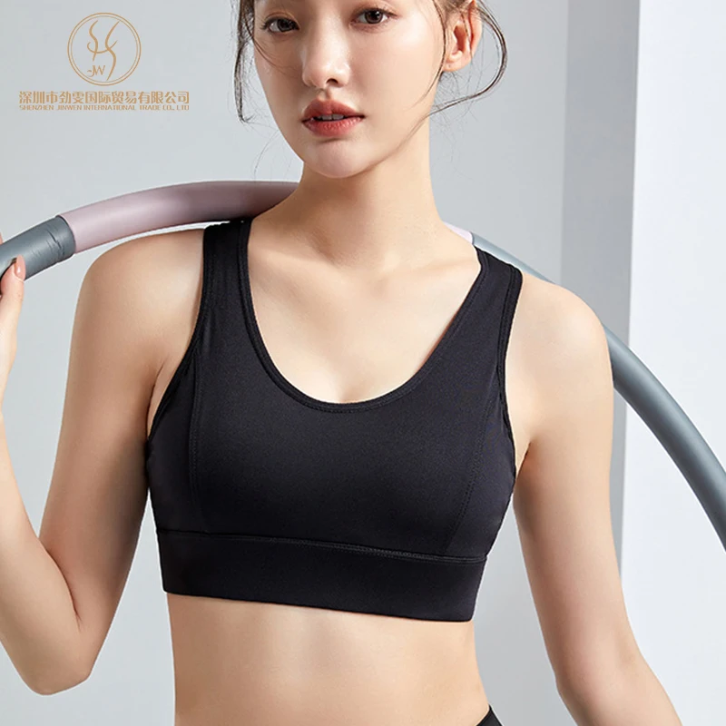 Soutien-gorge de Sport Yoga Femme Sans Couture – Respirant & Séchage Rapide