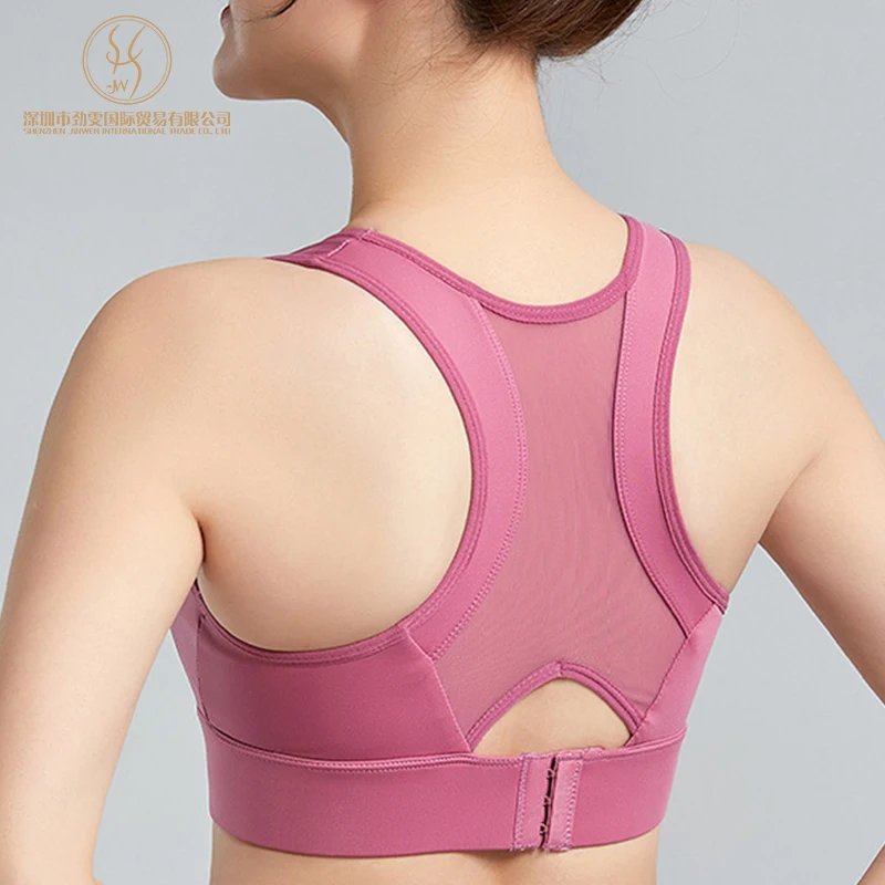 Soutien-gorge de Sport Yoga Femme Sans Couture – Respirant & Séchage Rapide