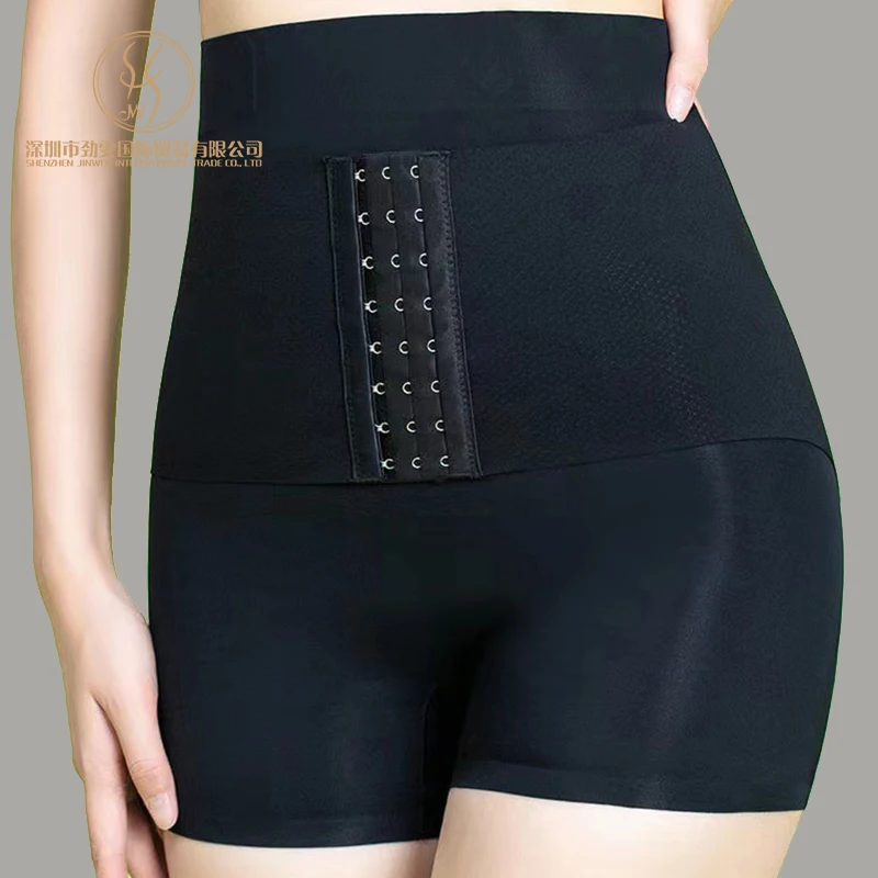 Culotte sans couture pour le ventre Culotte de maintien des fesses rembourrée Short taille haute Culotte pour le ventre Pantalon pour femmes