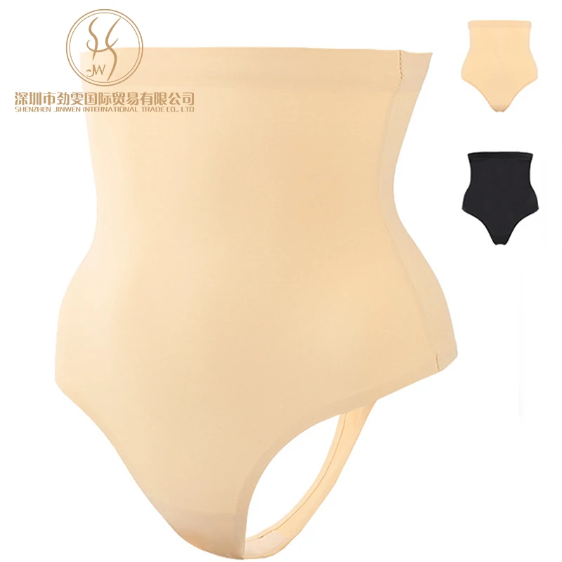 Vente en gros de string de compression plus mince sans couture contrôle du ventre mais string de maintien antidérapant taille haute
