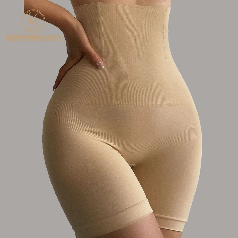 Body sculptant pour femme avec contrôle du ventre et remonte-fesses, à compression ferme