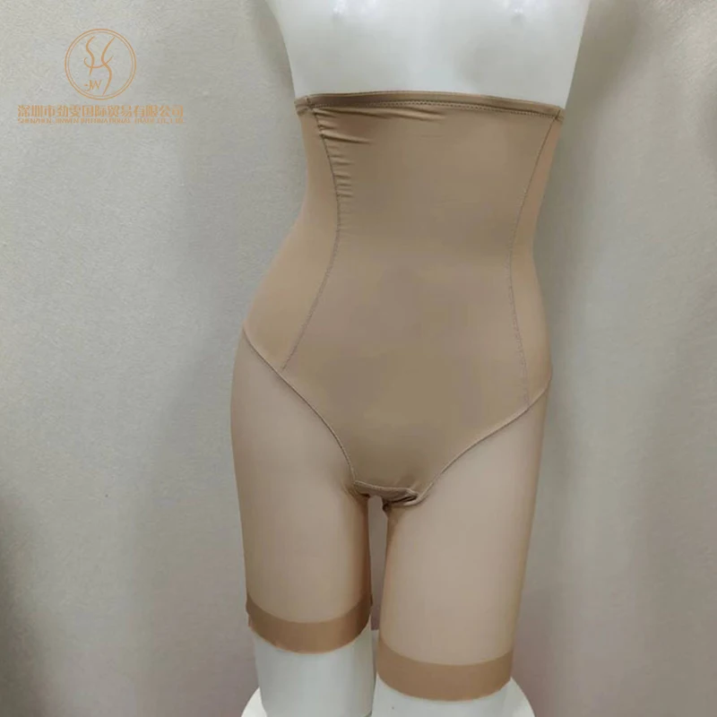 Culotte gainante taille haute en nylon sans couture, effet rehausseur de fesses, très populaire