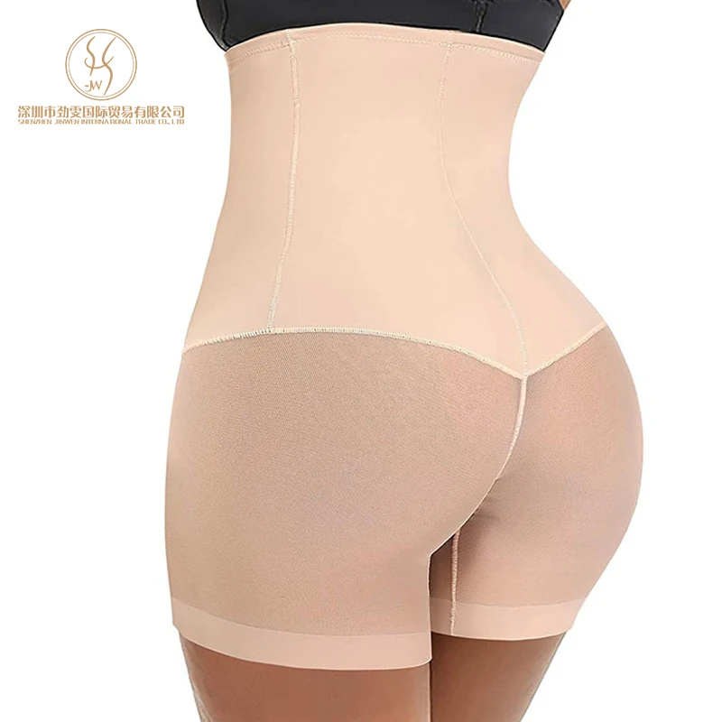 Culotte gainante taille haute en nylon sans couture, effet rehausseur de fesses, très populaire