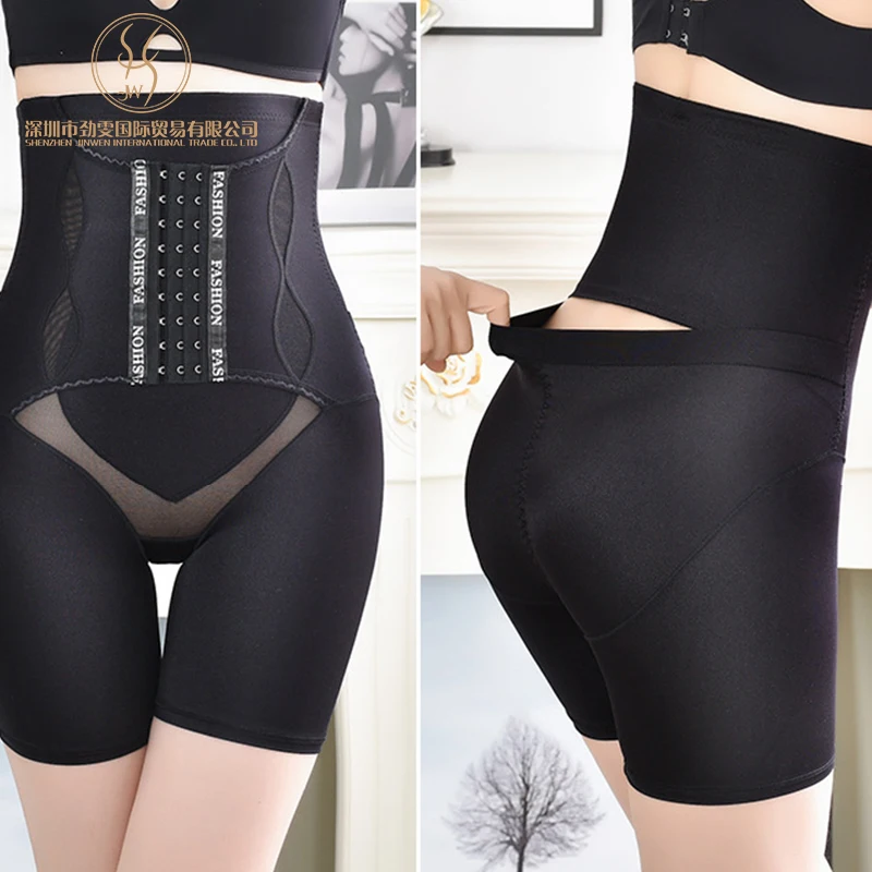 Culotte gainante taille haute respirante pour femme, effet remonte-fesses et contrôle du ventre