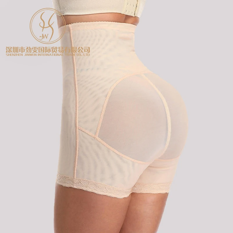 Shorts sculptants taille haute grande taille