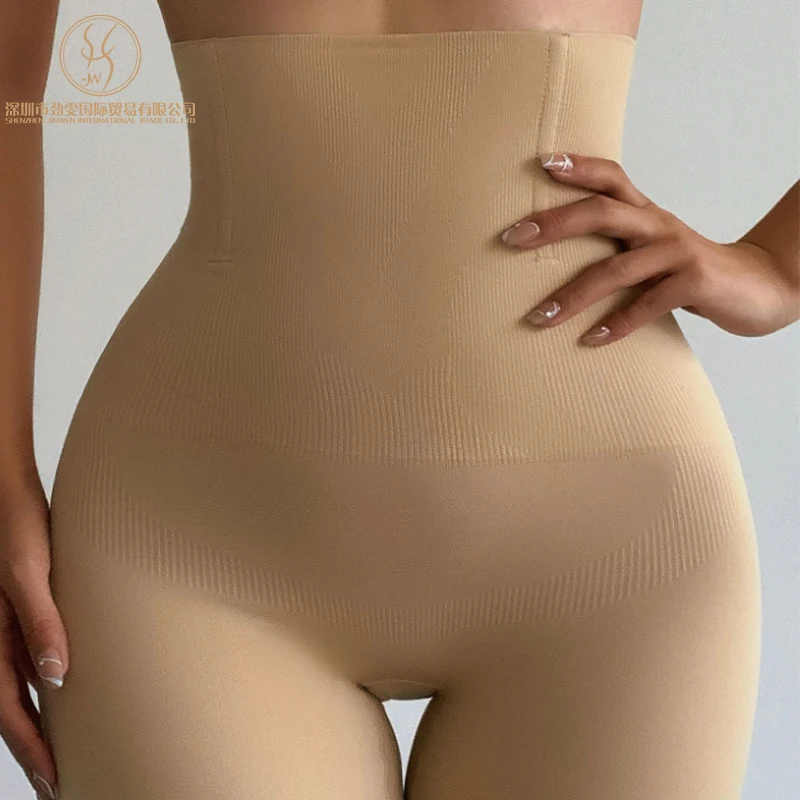 Culotte gainante taille haute amincissante et sculptante pour femme, sans couture