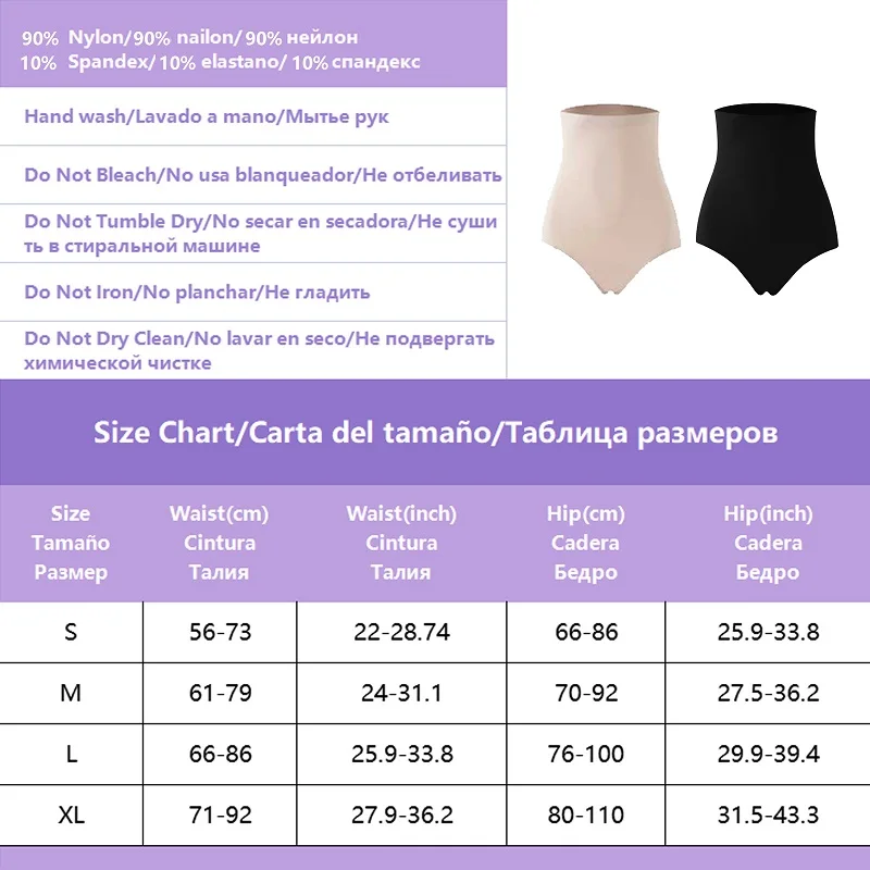 Culotte gainante personnalisée pour le contrôle du ventre, corset post-partum pour le corps et les jambes, culotte gainante taille haute pour femme