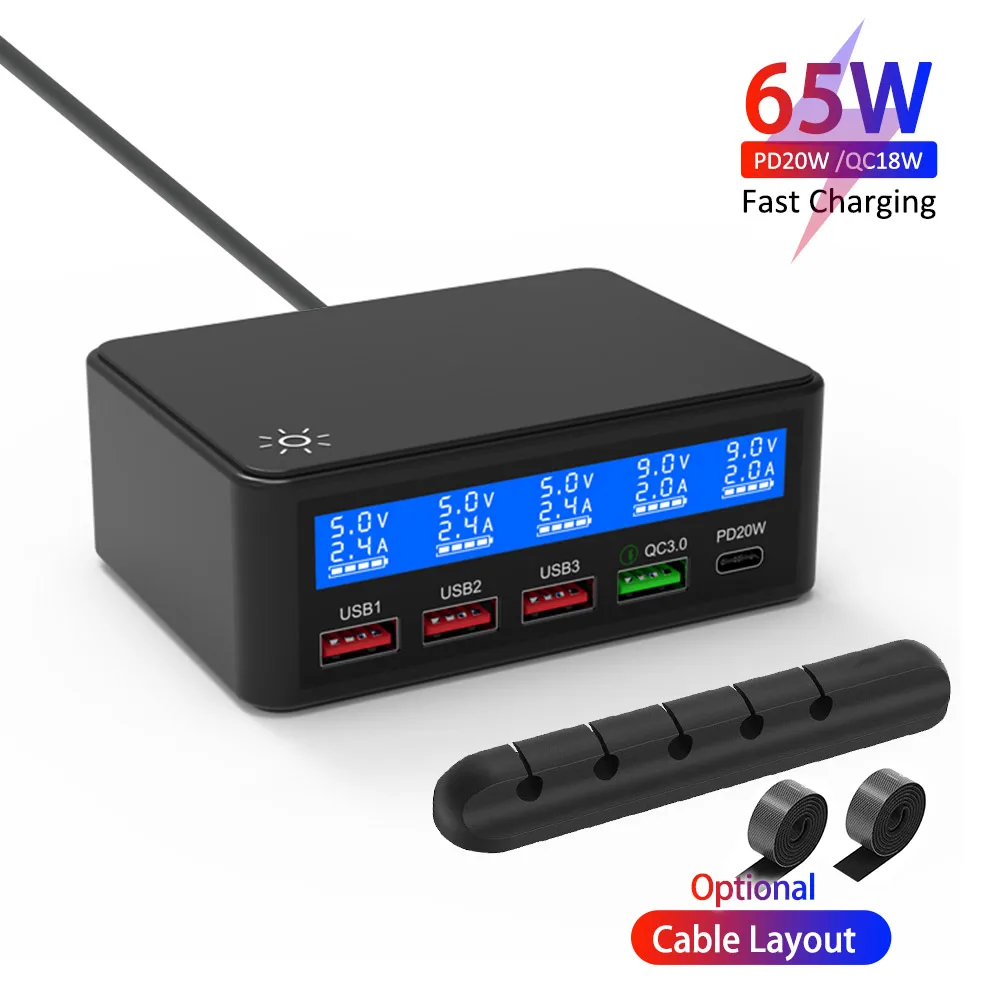 Station de Charge Rapide 65W | 4 USB + Type-C | QC3.0 & PD | Certifiée CE FCC RoHS