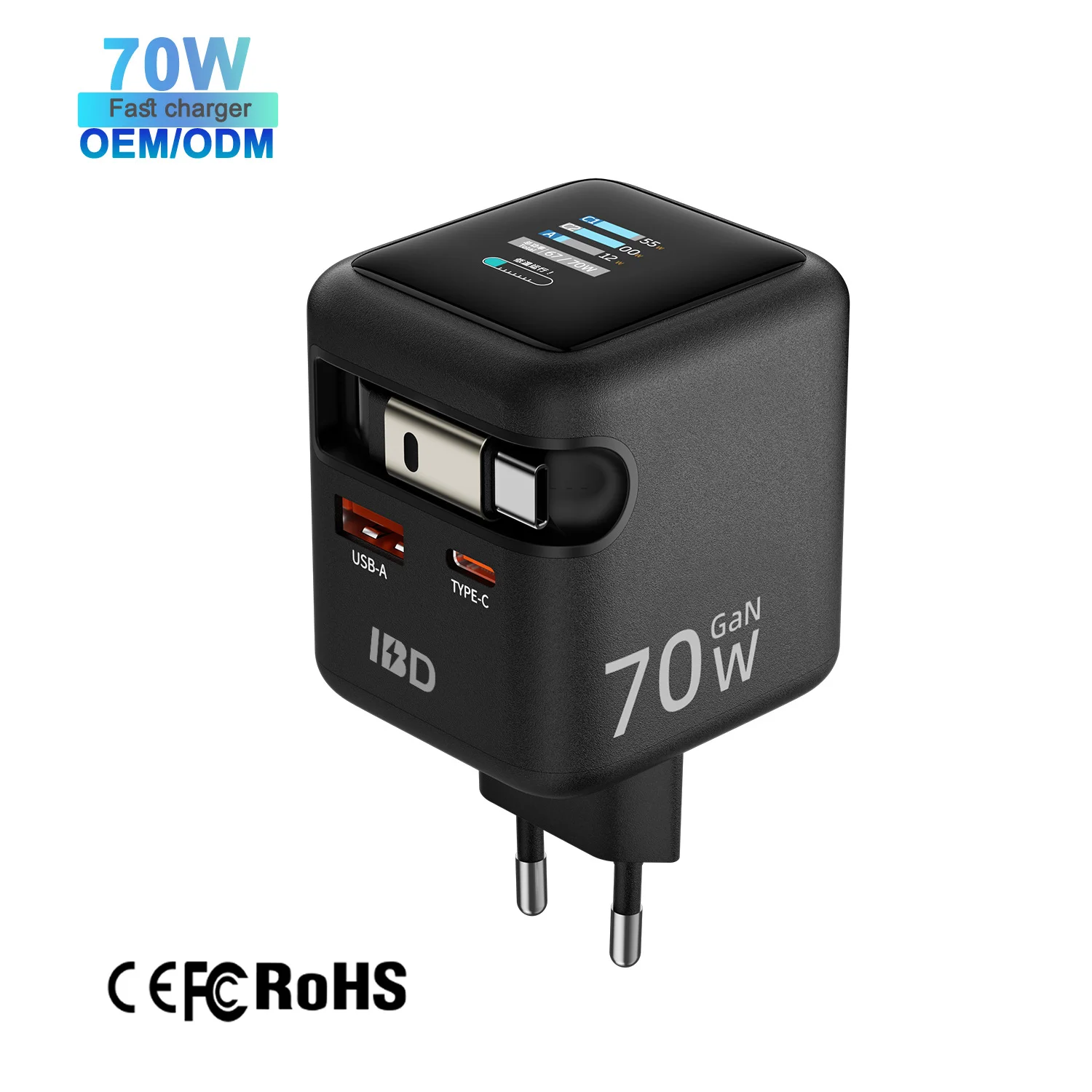 Chargeur Rapide GaN 70W USB-C USB-A Écran TFT Câble Rétractable QC3.0 PD3.0